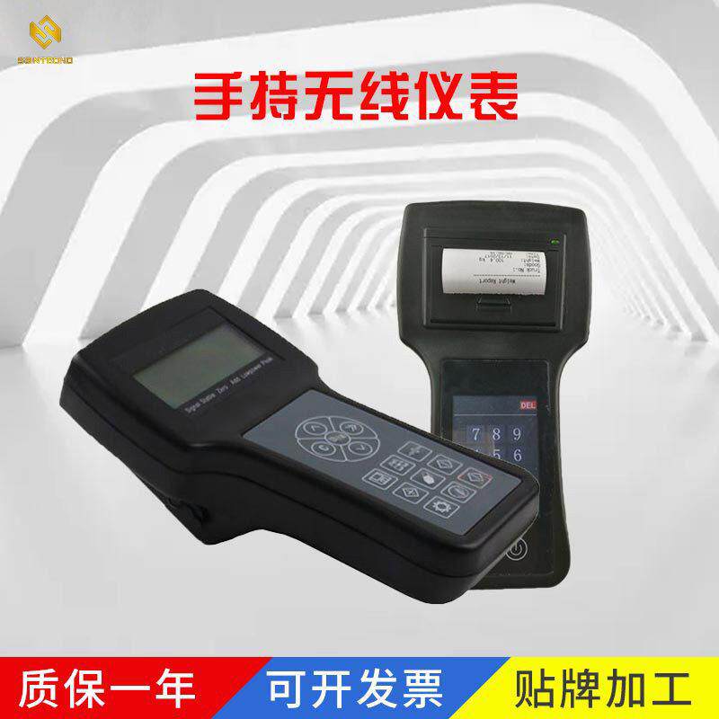 手持无线称重仪表智能仪表称重仪无线控制称重显示器仪表