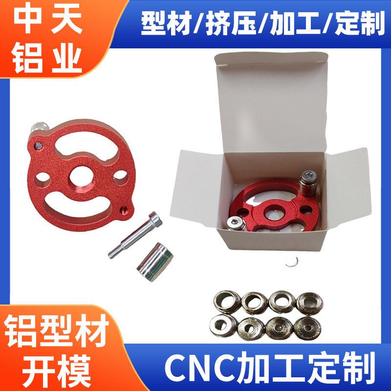 木工垂直打孔器3-10mm打孔定位器木梢开孔器中心打孔木板拼接工具