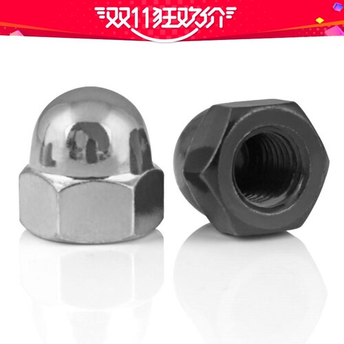 M3/M4/M5M6M8M10M12黑色盖母盖型螺帽球头螺母镀镍螺丝帽直销推荐