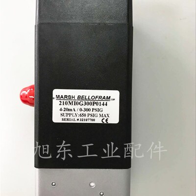 原装MarshBellofram百乐福T-3000电气比例阀210MI0G300P0144