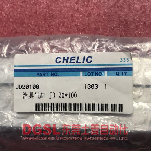 全新原装正品 气力可/ CHELIC治具气缸 JD20-100 现货 特价 出售