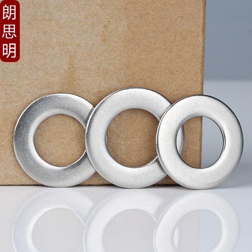 304不锈钢平垫片加大加厚垫圈超薄螺丝金属介子M3M4M5M6M8M10M12
