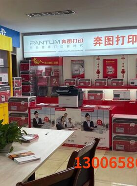 中航信息 闪电TC-123硒鼓CIRIC  TC-223 SD-323 C1 plus银行 芯片