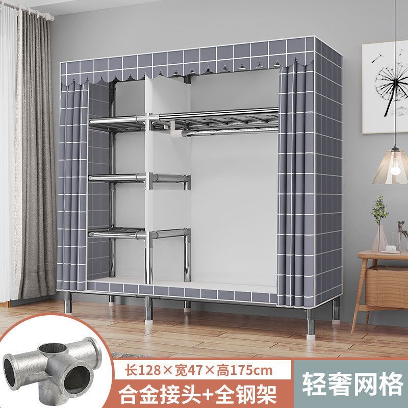 德国进口床头衣柜简易布衣柜衣柜家用卧室可携式衣柜加粗加固特衣