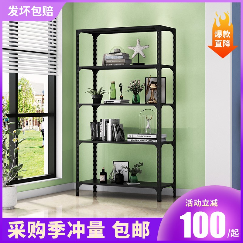 货架置物架家用多层组合展示架陈列架摆摊架店面超市仓库移动货柜