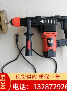 手持电动凿毛机混凝土墙面翻新电动拉毛机电锤角磨机凿毛机打墙机