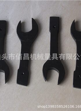 开口扳手敲击呆扳手38/39/40/41/42/43/44/45/46/47/48/49/50mm