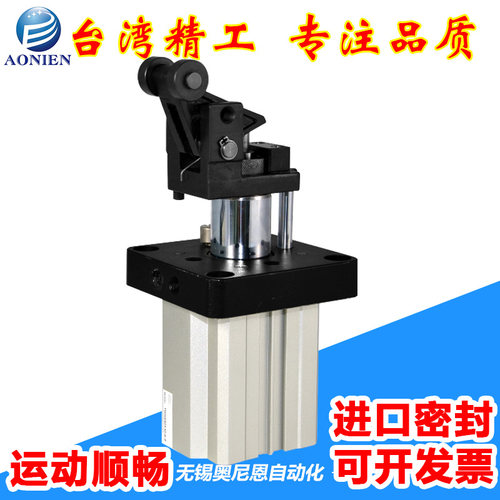 阻挡气缸气缸加长升降单作用TWH 20-15SK/32-20SKF/50-30SK/63-30