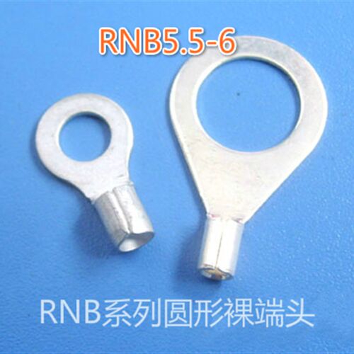 圆形裸端头O型铜线耳冷压端子 RNB5.5-6