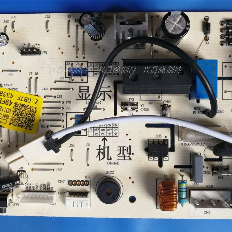 适用海尔空调电脑板0011800304S/Q/P/N/M/K/J/H/G/F/A主板电源板