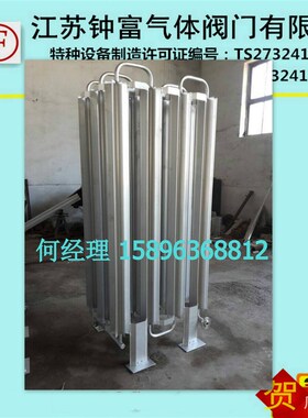200立方100立方汽化器液氧气化器液氩液氮汽化器杜瓦瓶汽化器