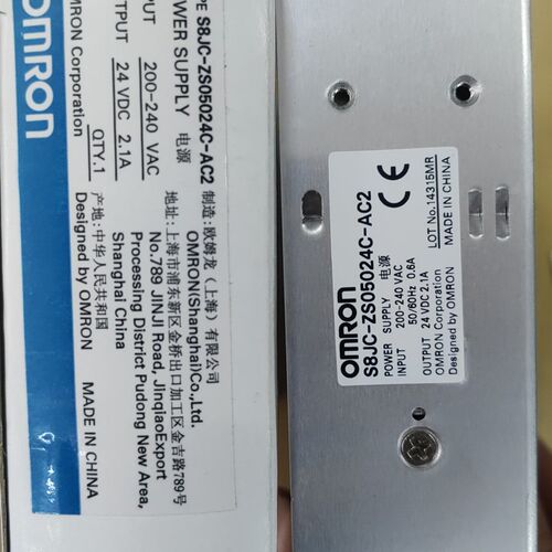 S8JC-Z05024CD S8JC-Z05024C S8JC-ZS05024C-AC2 S8JC-Z01524CD正