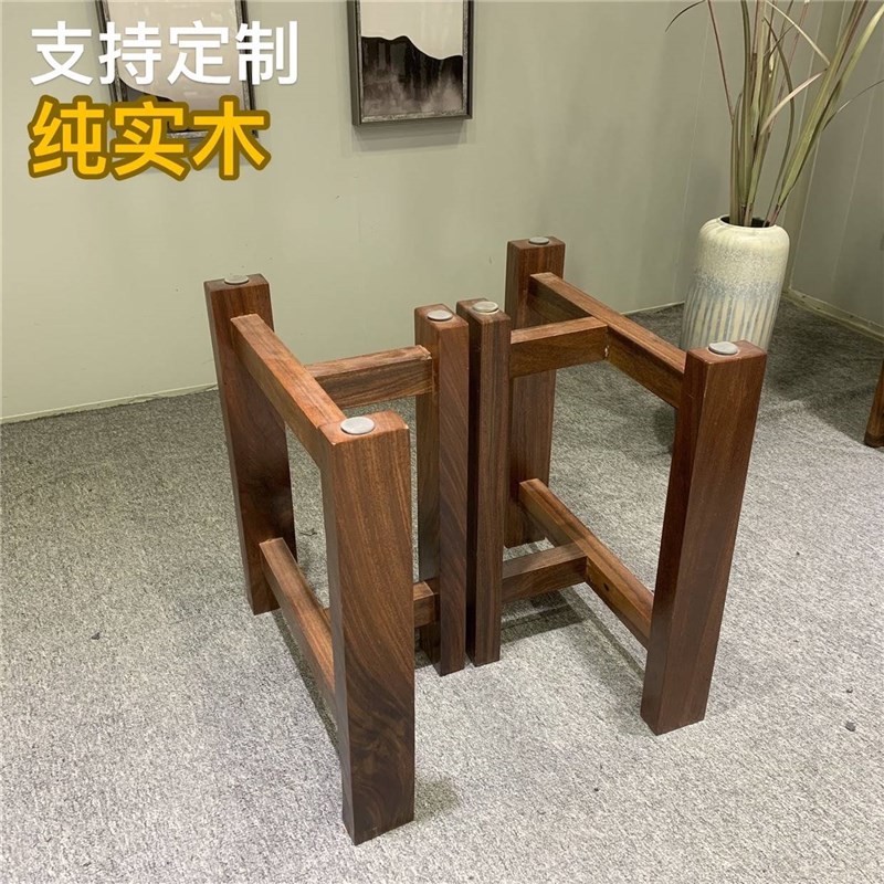 奥坎巴花实木大板桌脚桌子腿三角支架腿脚架茶桌茶台木质原木家用