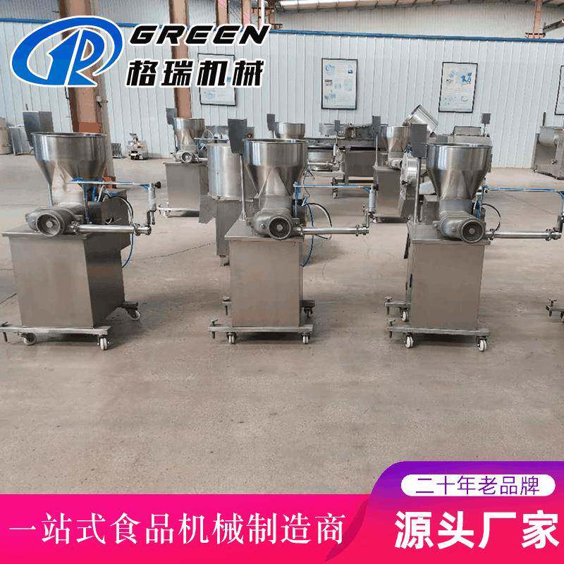 多功能煎包早餐灌汤包馅机果酱流心五仁莲蓉月饼成型下馅设备