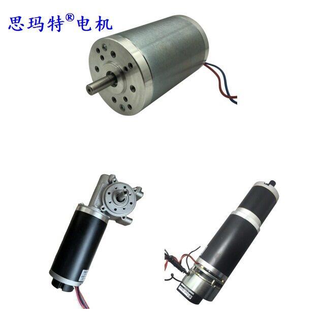 63T63mm直流有刷电机12v24v36v48v60v替德恩科电机GR63