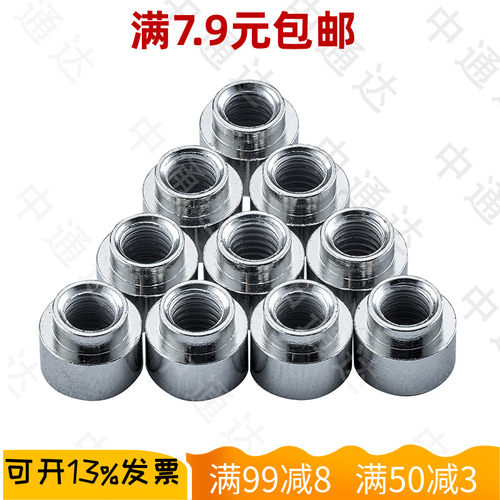 SMT贴片铜螺母M2焊接锡表贴螺母柱PCB支撑间隔圆铜柱M2.5M3现货
