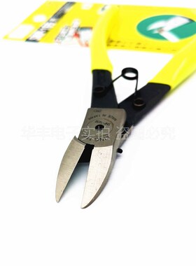 日本TTC斜口钳幼长身水口钳模型剪钳SNP-145F/165F/SNP-145R/165R