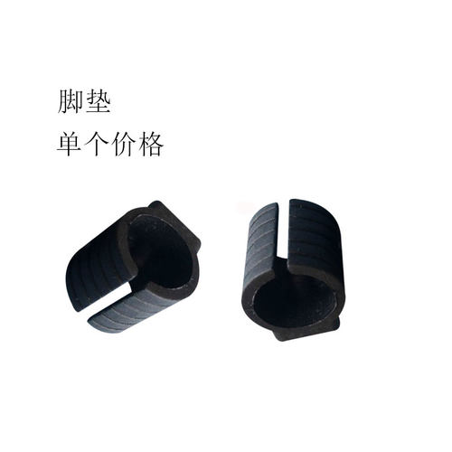直径22和25管卡管夹办公椅防滑脚垫开口脚开叉脚塞不锈钢圆管脚垫
