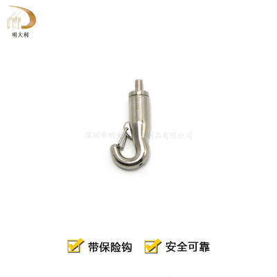 L型J型自锁挂画钩挂画配件 挂画器 画展用画框字画 画廊展览挂钩