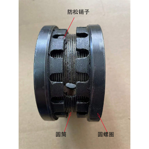 沈阳CA6140 CA6150 CW6163车床车头箱I轴曙圈摩擦片调节器总成