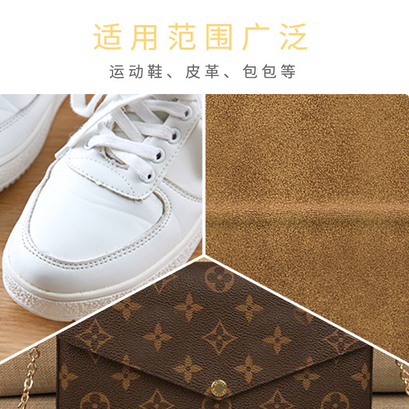 生胶片橡皮擦擦皮鞋鞋擦清洁去污擦生胶擦清洁擦滑板擦胶块生胶块