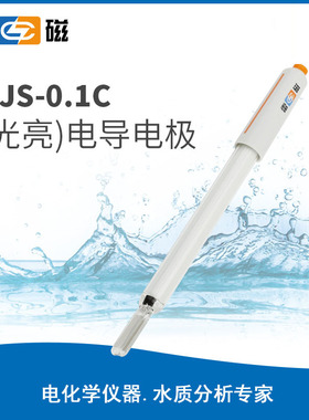 上海雷磁 DJS-1D DJS-0.1C DJS-10C电导电极铂黑 DDSJ-308A/308F