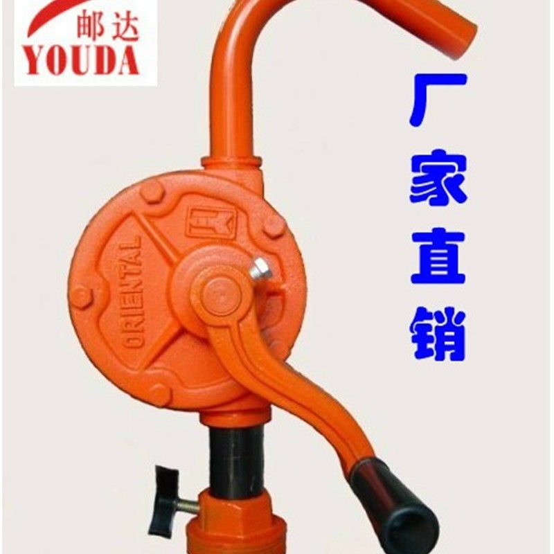 精品KS-25 32型铸铁手摇油泵 可抽汽油/柴油/食用油 抽油泵