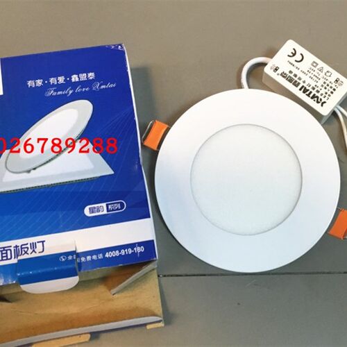 中山市鑫盟泰照明电器厂LED面板灯XMT-4W筒灯面板灯LED超薄筒灯
