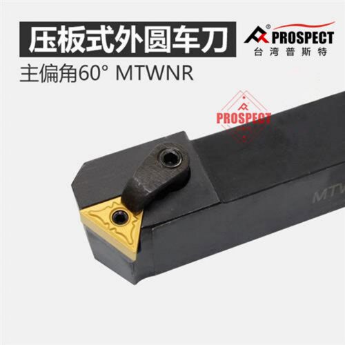 压板式60度正三角数控外圆车刀杆MTWNR2020K16/MTWNR2525M16 排刀