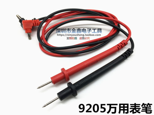 数字万用表表笔 指针表表棒 DT9205A表笔 万用表针 测试笔