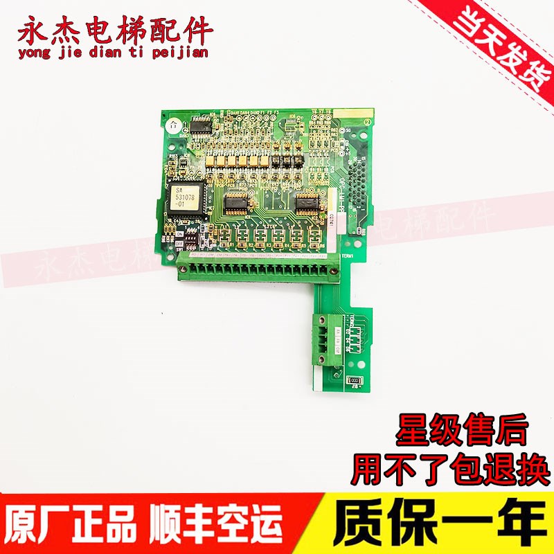 富士电梯配件LIFT 富士变频器PG卡 OPC-LM1-PS/PP/PR原装正品出售