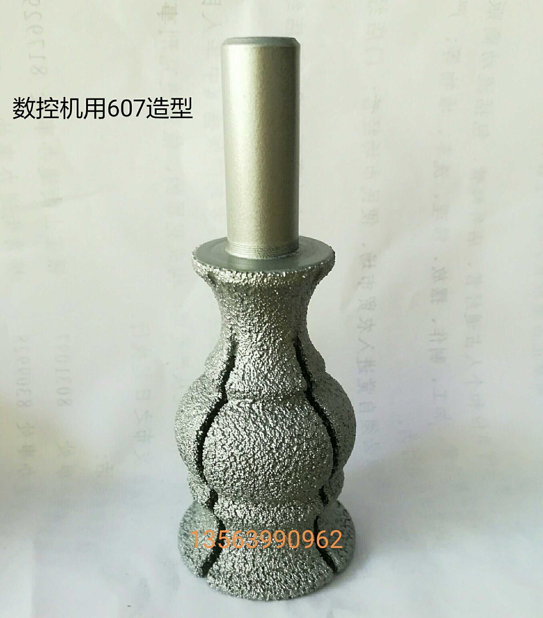 恒利石英石刀头钎焊607造型数控机刀具欧式造型花边造型607刀头