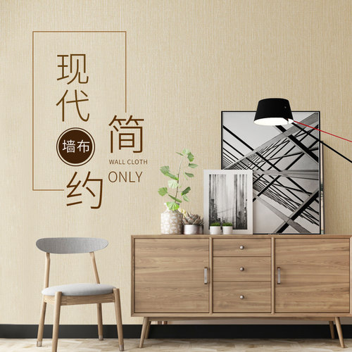 黑色墙布背景墙2025新款无缝全E屋壁布中古风客厅墙纸包安装