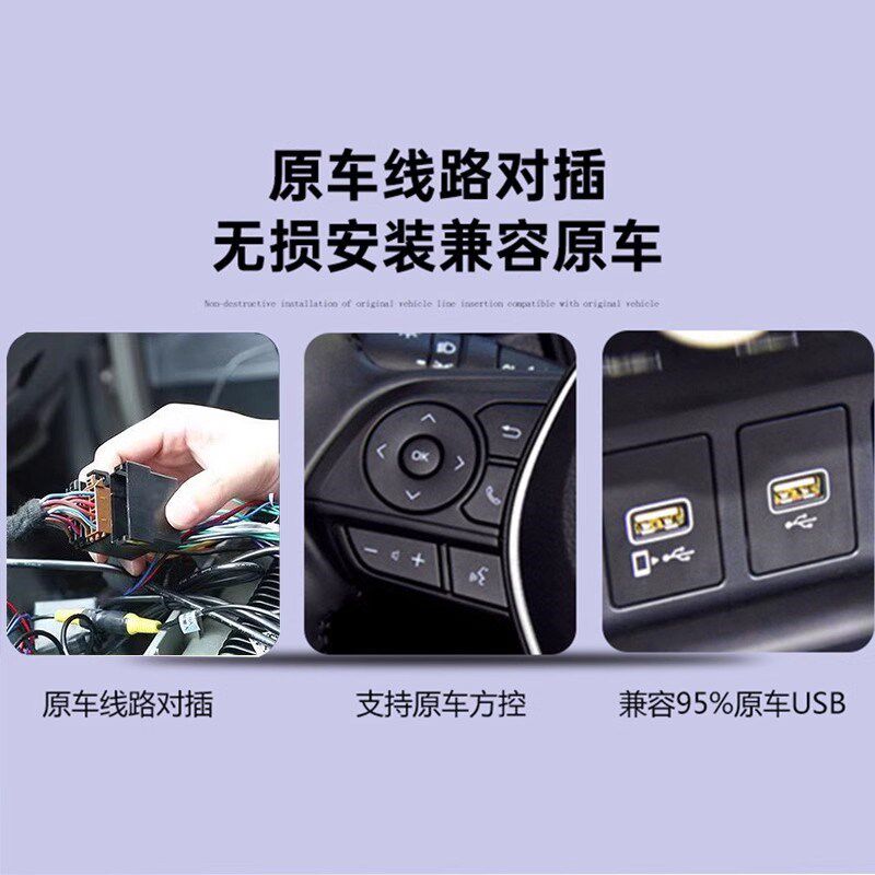 适用哈弗H1蓝标安卓改装u中控台显示大屏导航仪高清倒车影像一体