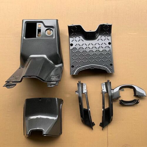 NIU小牛电动车PP件N1Sv/N1黑塑料改装配件外壳工具箱脚踏板碳纤维