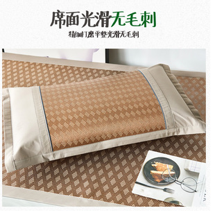 学生凉席0.9m单人床90x200宿舍80cm宽0.8冰丝竹席1.V2x2草席子1米