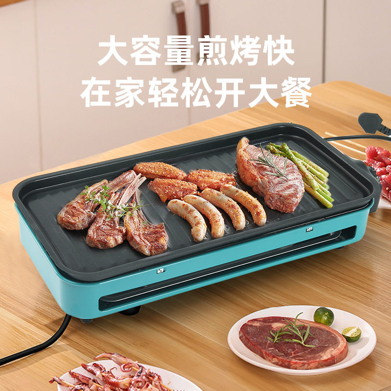地瓜熊多功能电烧烤炉无烟电烤z盘韩式羊肉烤串机家庭烧烤架烧烤