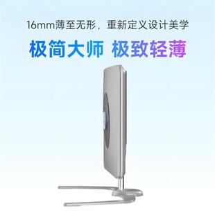 【陶勇推荐】视多星二代远像读写平台全光谱儿童防控镜拉远镜网课