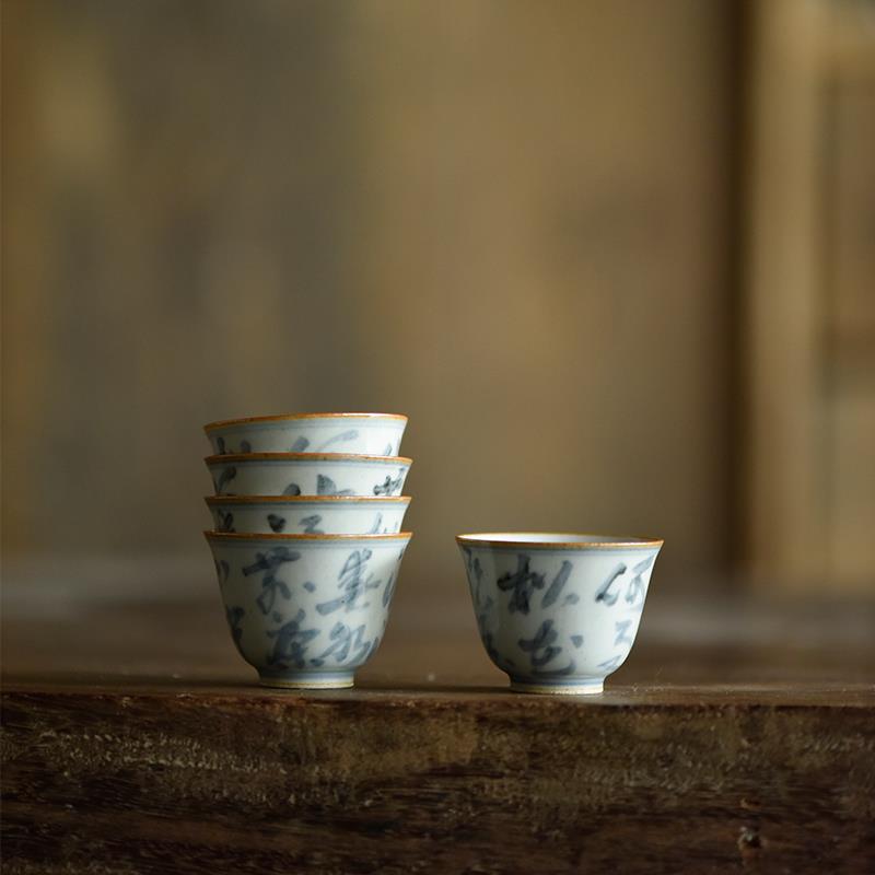 七月长茶杯手绘青花诗文品茗杯家用陶瓷单杯复古茶具景德镇弥云斋