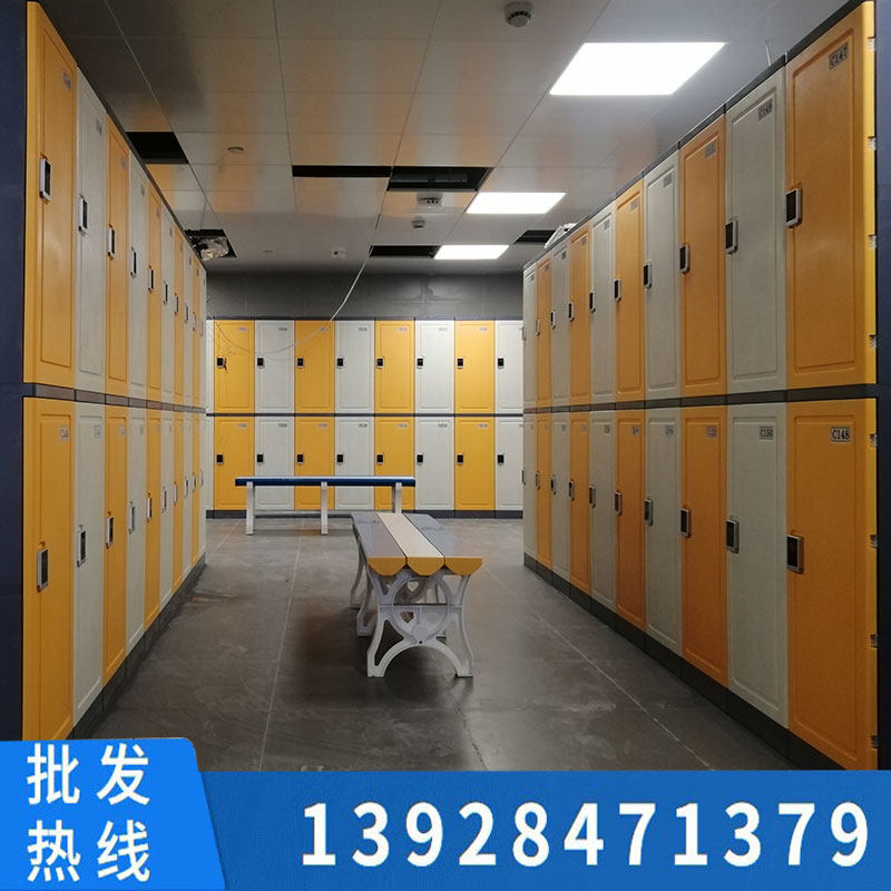 员工储物柜abs塑料更衣柜员工堂健身房柜浴室洗澡游泳池洗浴中心