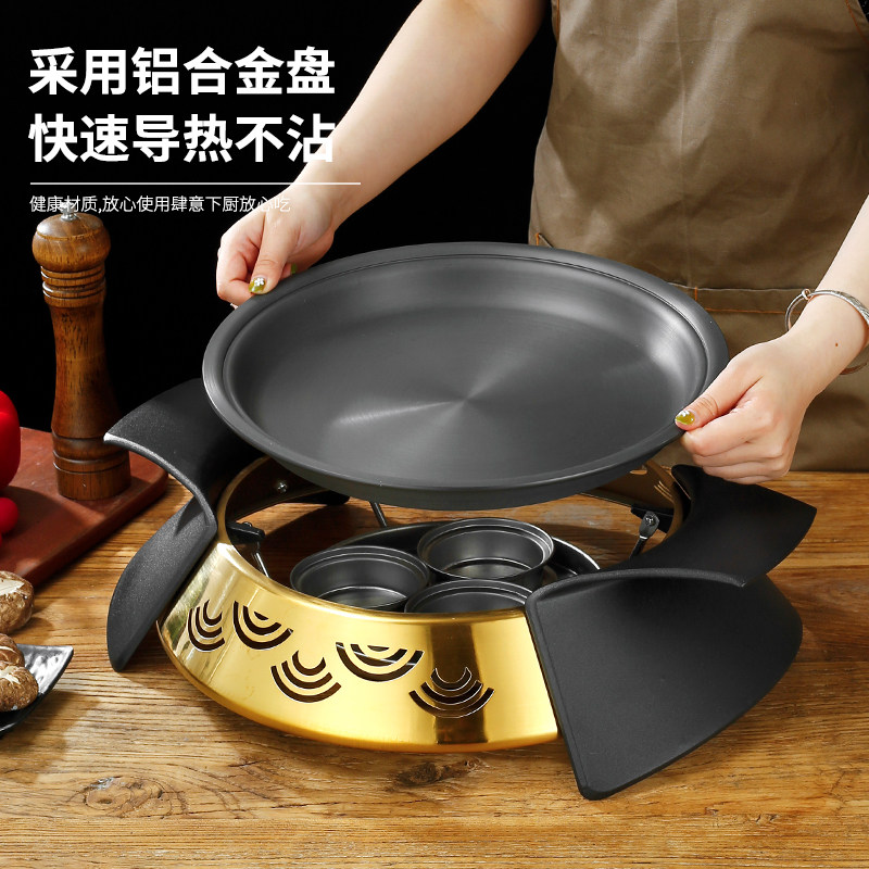 商用圆形烤鱼炉干锅炉诸葛酒精烤炉加热炉牛蛙锅干锅煲不粘炒鸡盘