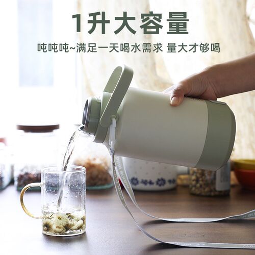 班尼兔便携烧水壶恒温烧水壶小型旅行加热烧水杯1L大容量不锈钢电