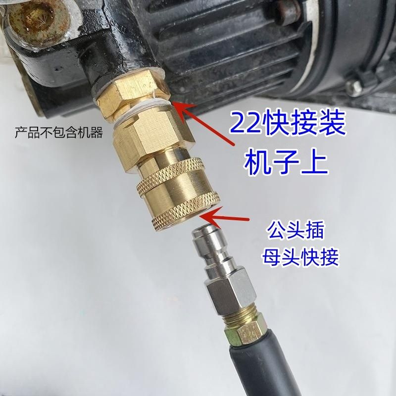 家用高压洗车机下水管道配件清洁去污通用高压水枪管老鼠头疏通管