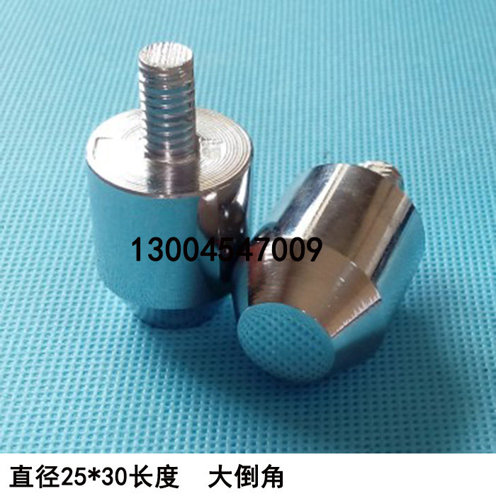 保险箱配件保管箱门栓保险柜销子实心挡栓铁质锁舌柜门销子订做