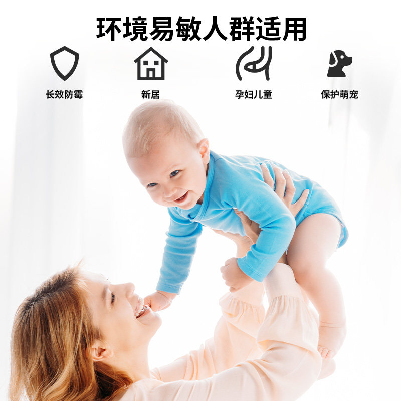 坚瓷新型聚脲美缝剂趋零甲醛室内外卫生间防水防晒不变色美缝剂