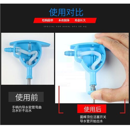 香菇注水器补水针食用菌蘑菇水器菌棒注水针平菇自动木耳浇水针