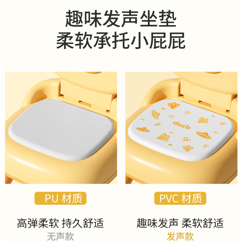 儿童椅子宝宝小凳子叫叫椅幼儿园靠背椅婴儿塑料板凳小孩座椅家用