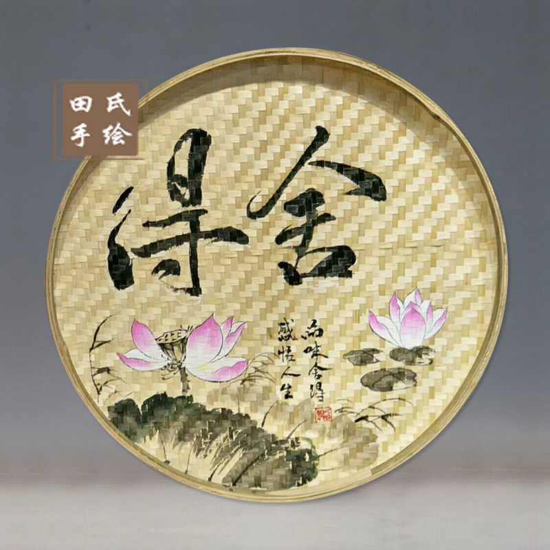 禅意手绘簸箕画圆形挂件墙面墙壁挂饰农庄农家乐装饰竹编田园壁饰
