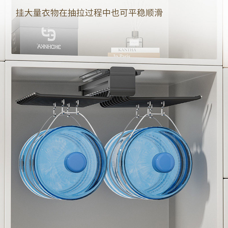 衣柜家用侧装裤架伸缩滑轨多功能抽拉式裤抽衣架裤子收纳神器五金