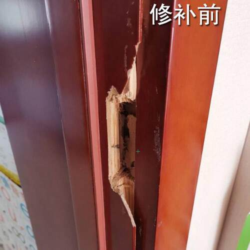 门框锁孔破损修补胶泥 螺丝孔填充强力修补膏 家具缺角维修